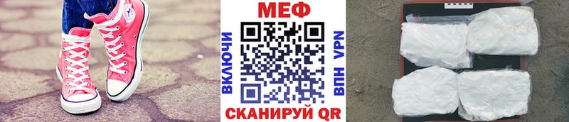 Купить наркоту Чебоксары Бутират  Конопля  АМФ 