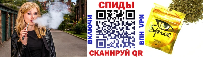 Бутират 1.4BDO  Чебоксары 