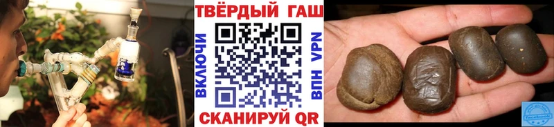 ГАШ гарик  Чебоксары 