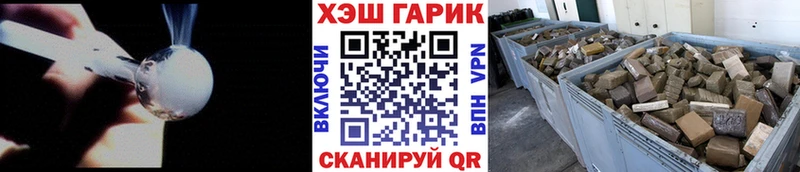 Гашиш Premium Чебоксары