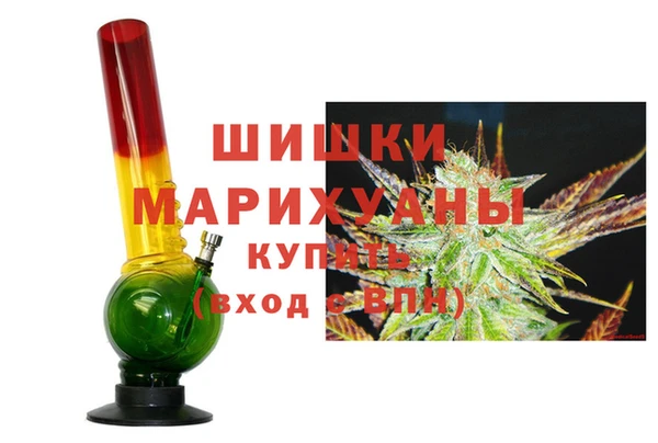 винт Богородицк