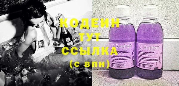 каннабис Богданович