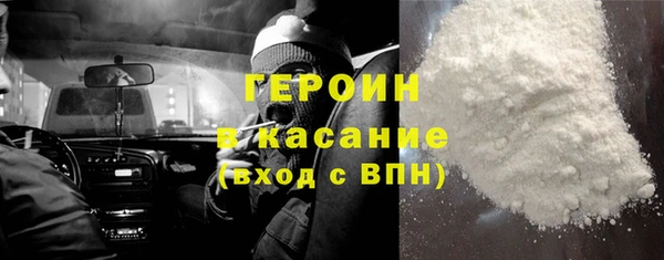 ешки Богородск