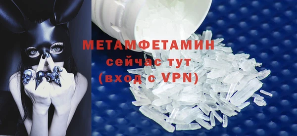 винт Богородицк