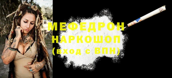 винт Богородицк