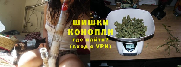 винт Богородицк