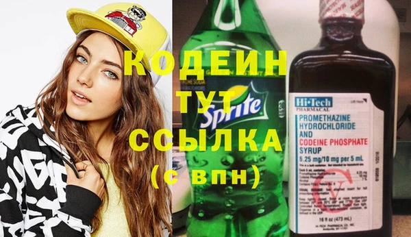 каннабис Богданович