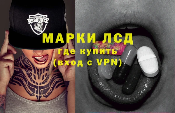 каннабис Богданович
