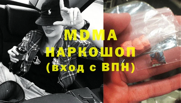 каннабис Богданович