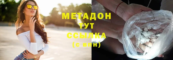 ешки Богородск