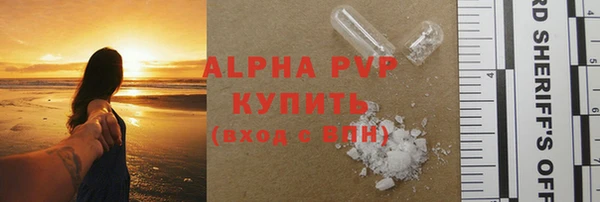 каннабис Богданович
