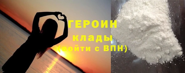каннабис Богданович