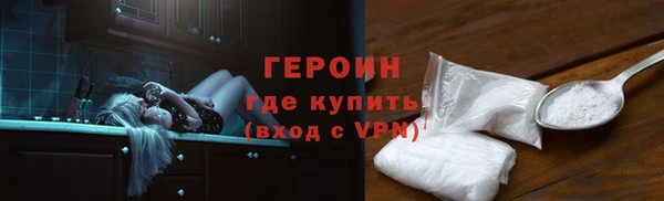 ешки Богородск