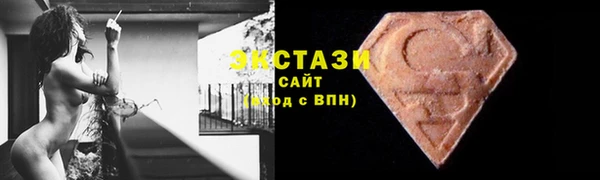 винт Богородицк