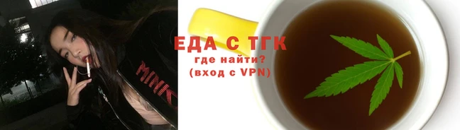 винт Богородицк