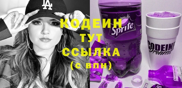 каннабис Богданович