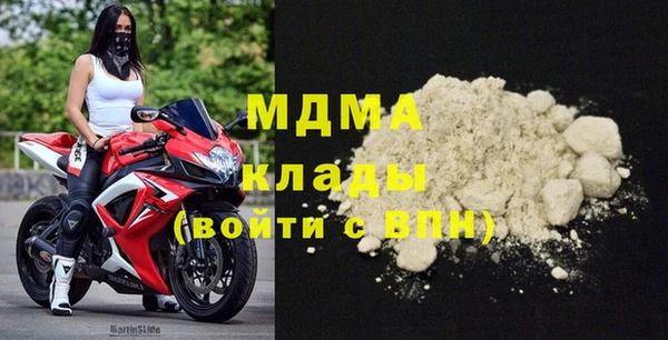 винт Богородицк