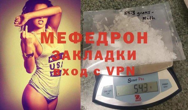 винт Богородицк