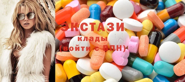 каннабис Богданович