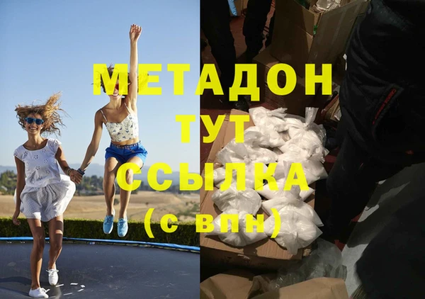 ешки Богородск