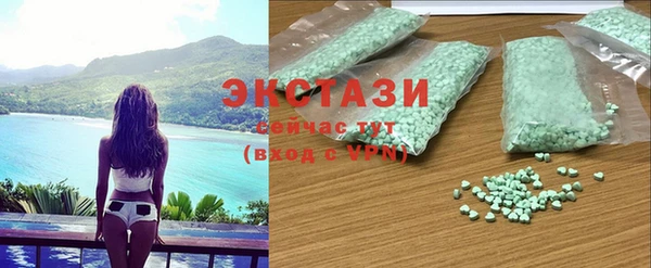 винт Богородицк