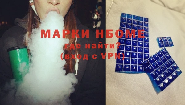 каннабис Богданович