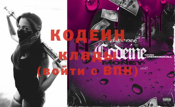 ешки Богородск