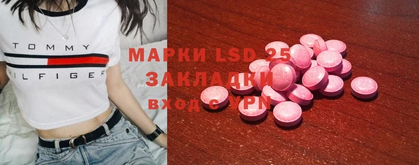винт Богородицк