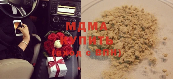 каннабис Богданович