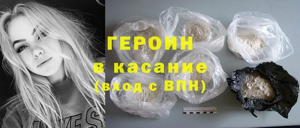 винт Богородицк