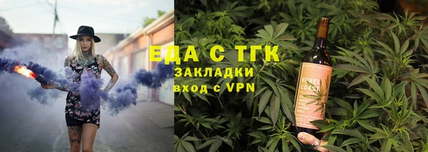 винт Богородицк