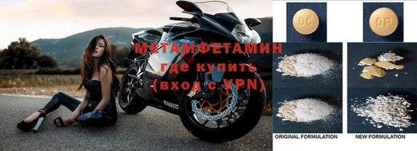 винт Богородицк