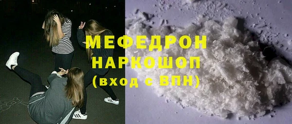 винт Богородицк