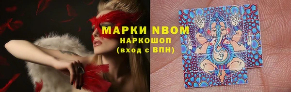 каннабис Богданович