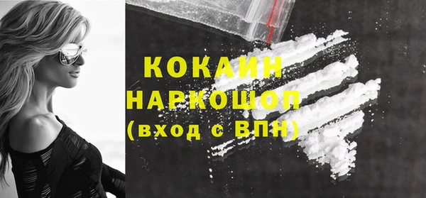 каннабис Богданович
