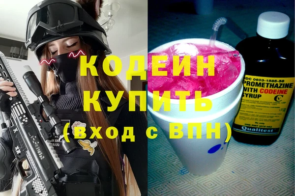винт Богородицк