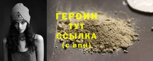 каннабис Богданович