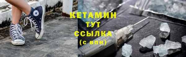 ешки Богородск