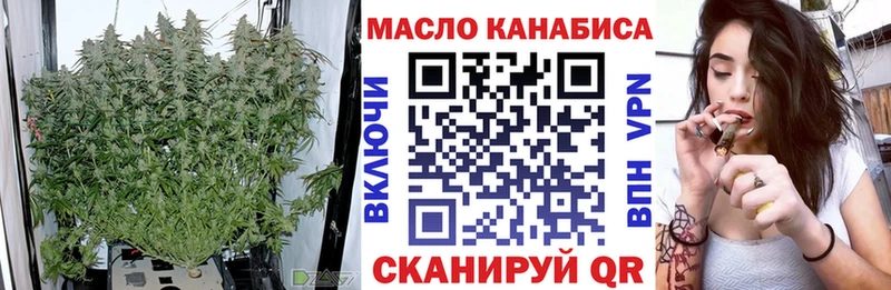 Дистиллят ТГК жижа  Чебоксары 
